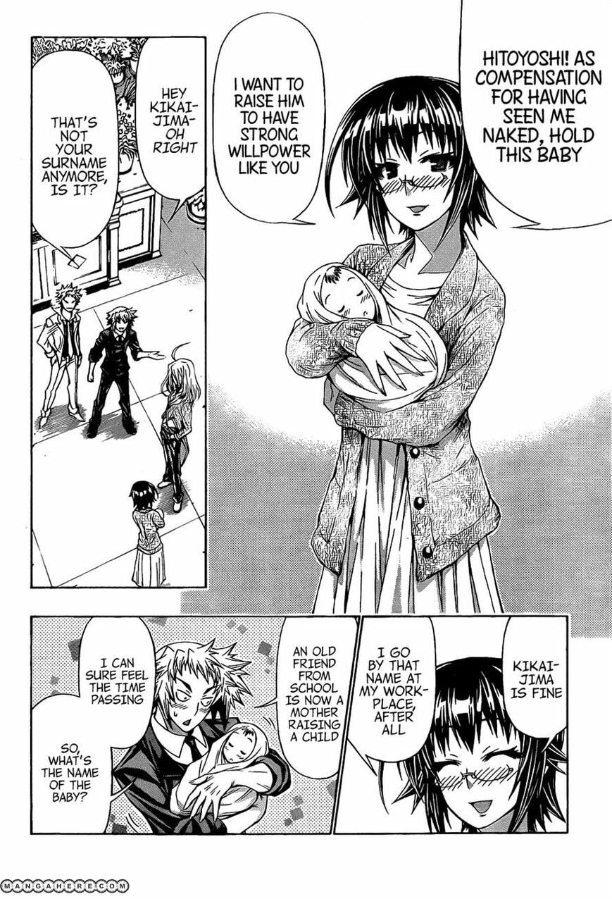 Read Medaka Box (Colored) chapter 191 image 4 on Lezhin