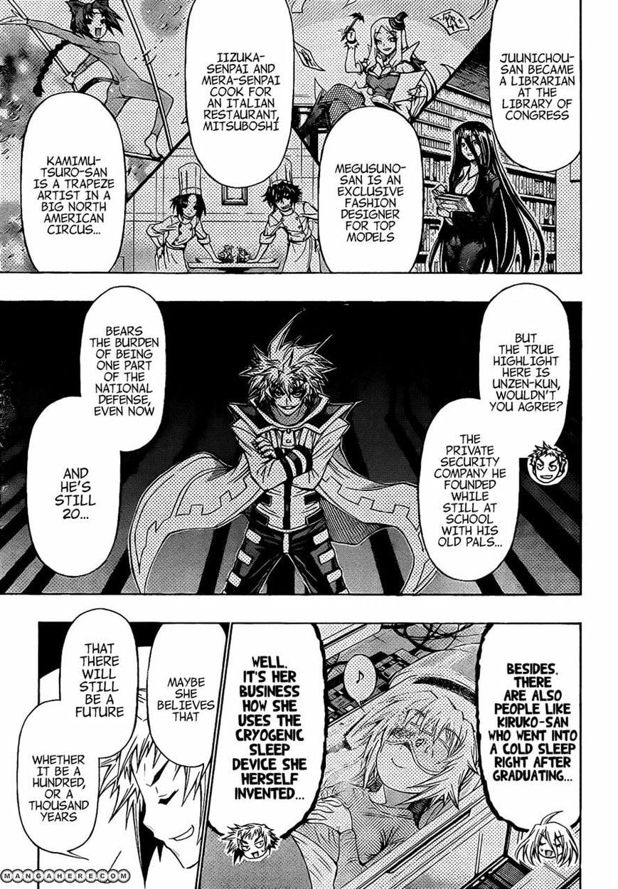 Read Medaka Box (Colored) chapter 191 image 7 on Lezhin