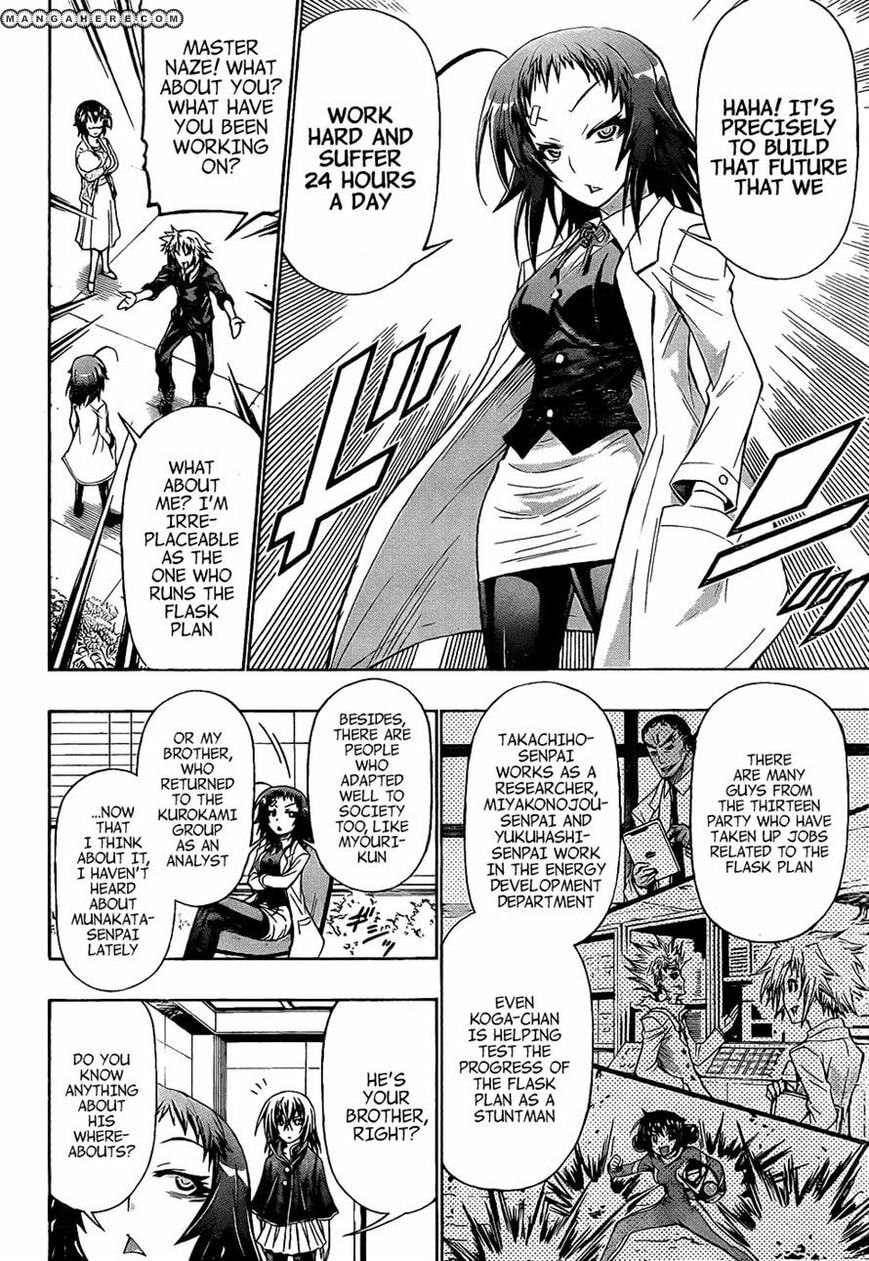 Read Medaka Box (Colored) chapter 191 image 8 on Lezhin