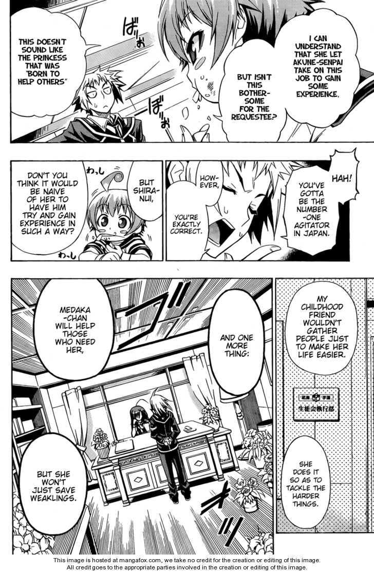 Read Medaka Box (Colored) chapter 192.3 image 11 on Lezhin