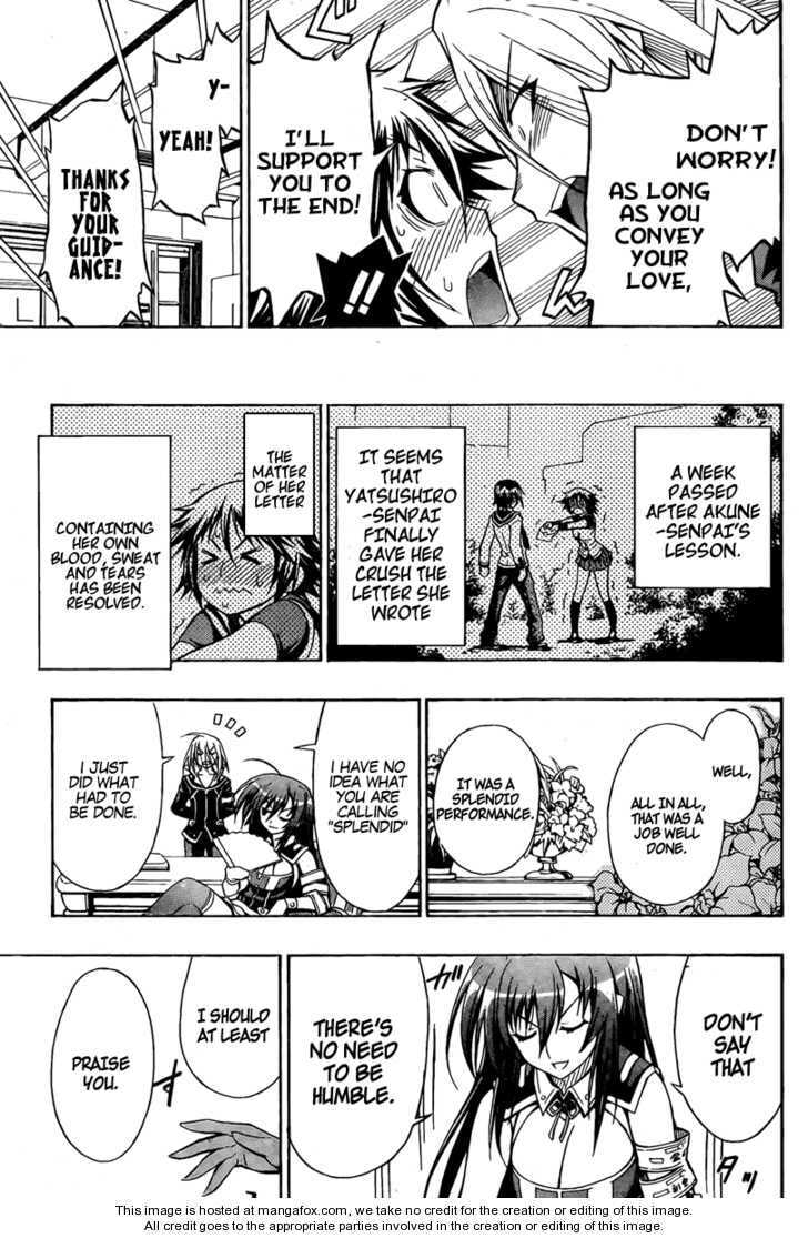 Read Medaka Box (Colored) chapter 192.3 image 18 on Lezhin