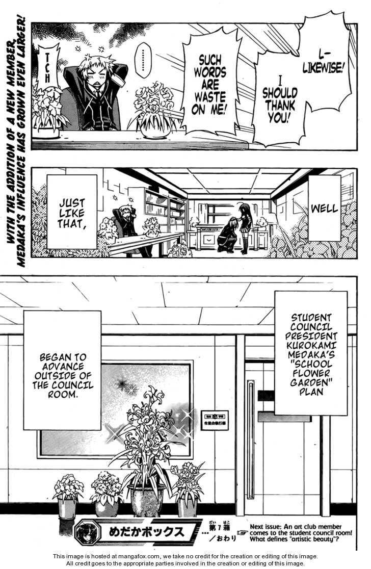 Read Medaka Box (Colored) chapter 192.3 image 20 on Lezhin