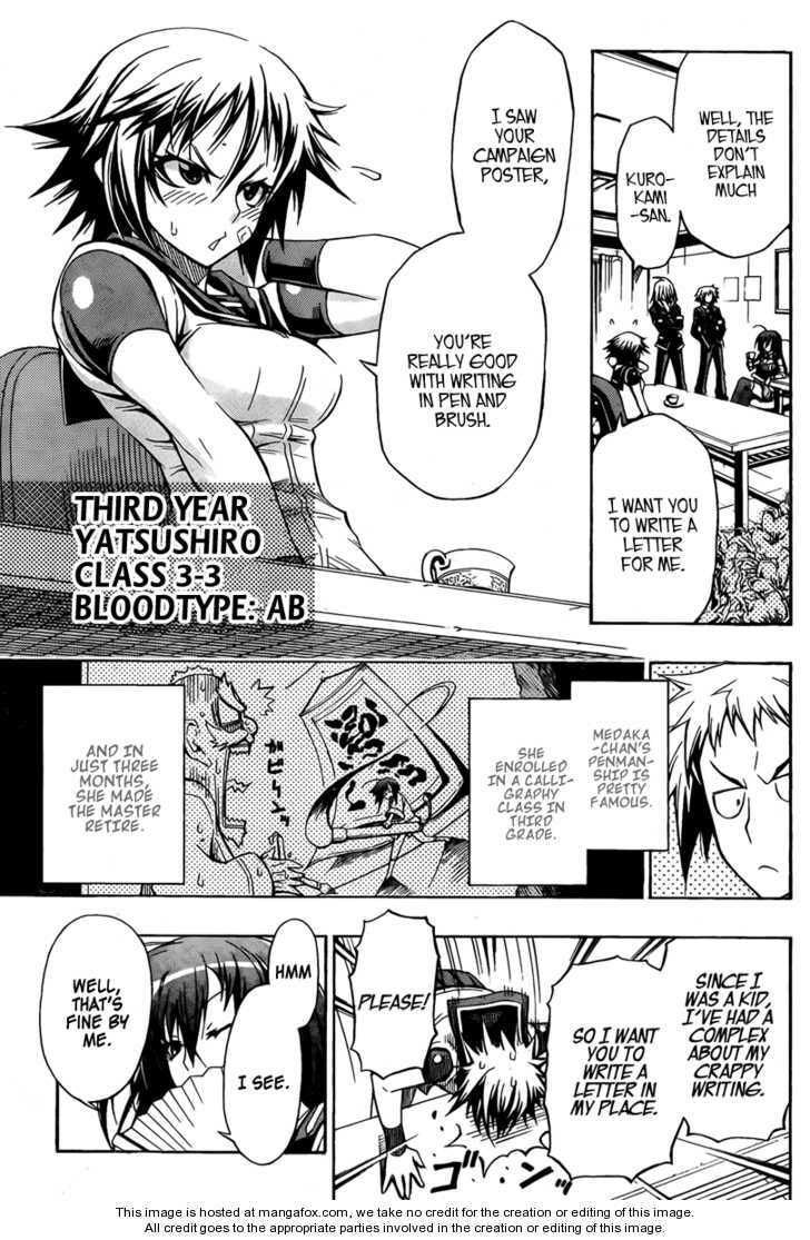 Read Medaka Box (Colored) chapter 192.3 image 6 on Lezhin