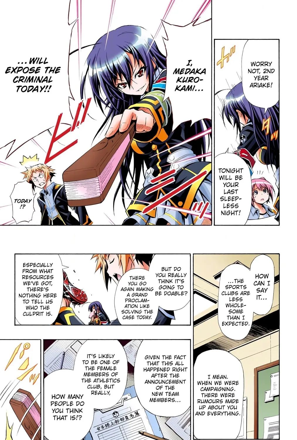 Read Medaka Box (Colored) chapter 2 image 12 on Lezhin