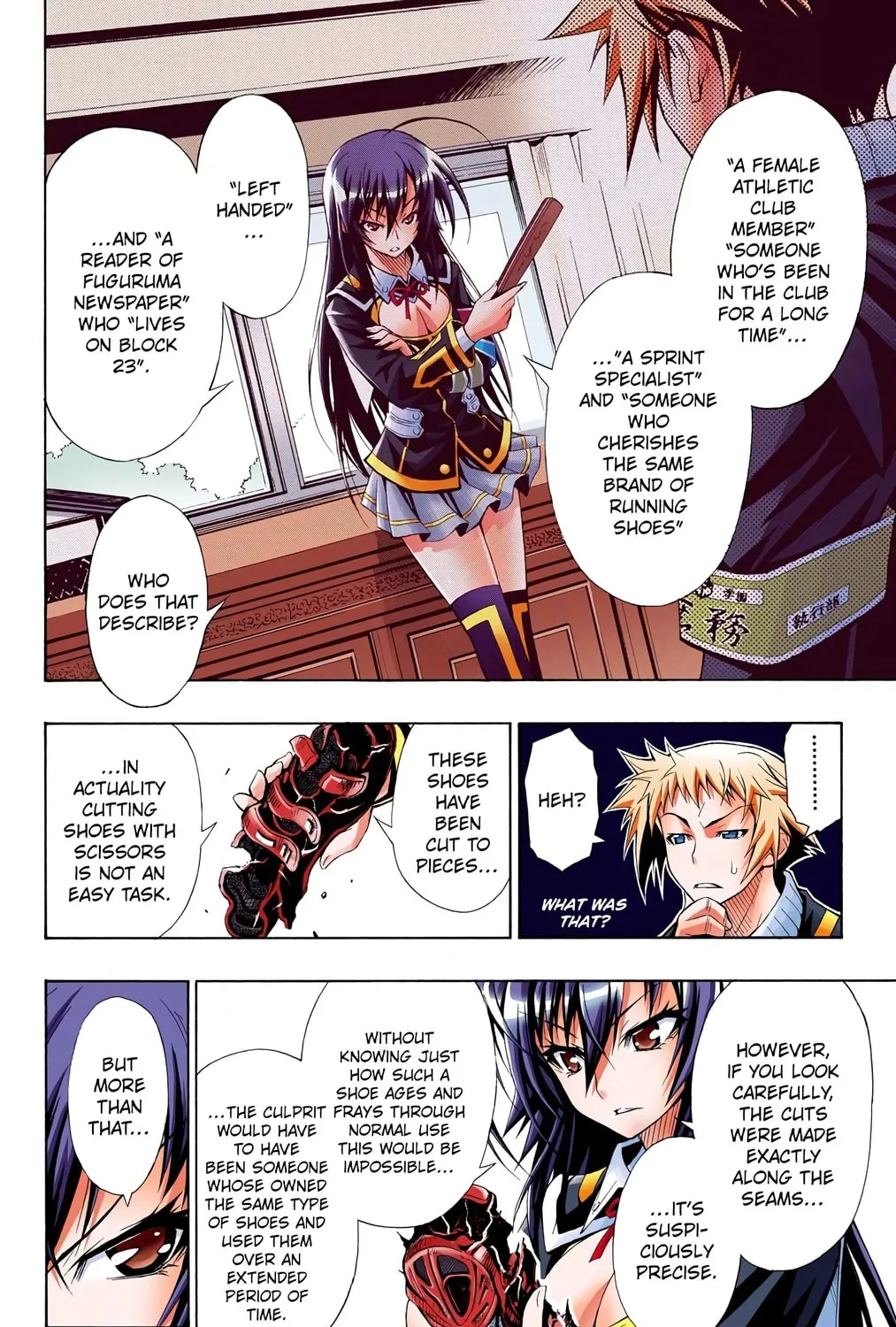 Read Medaka Box (Colored) chapter 2 image 14 on Lezhin