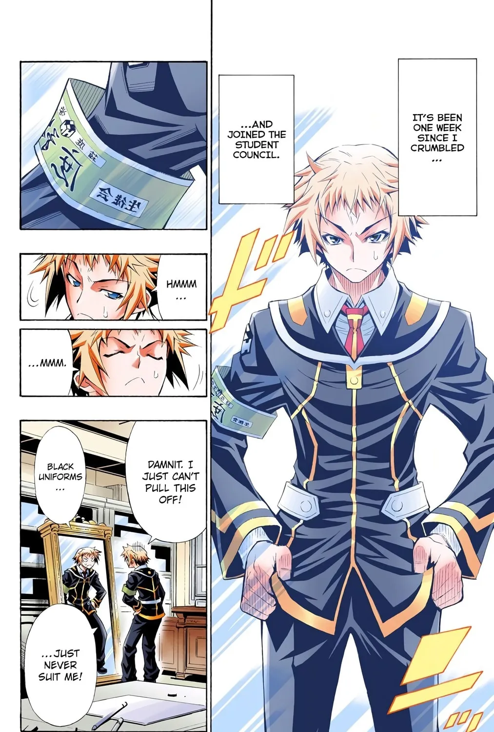 Read Medaka Box (Colored) chapter 2 image 2 on Lezhin