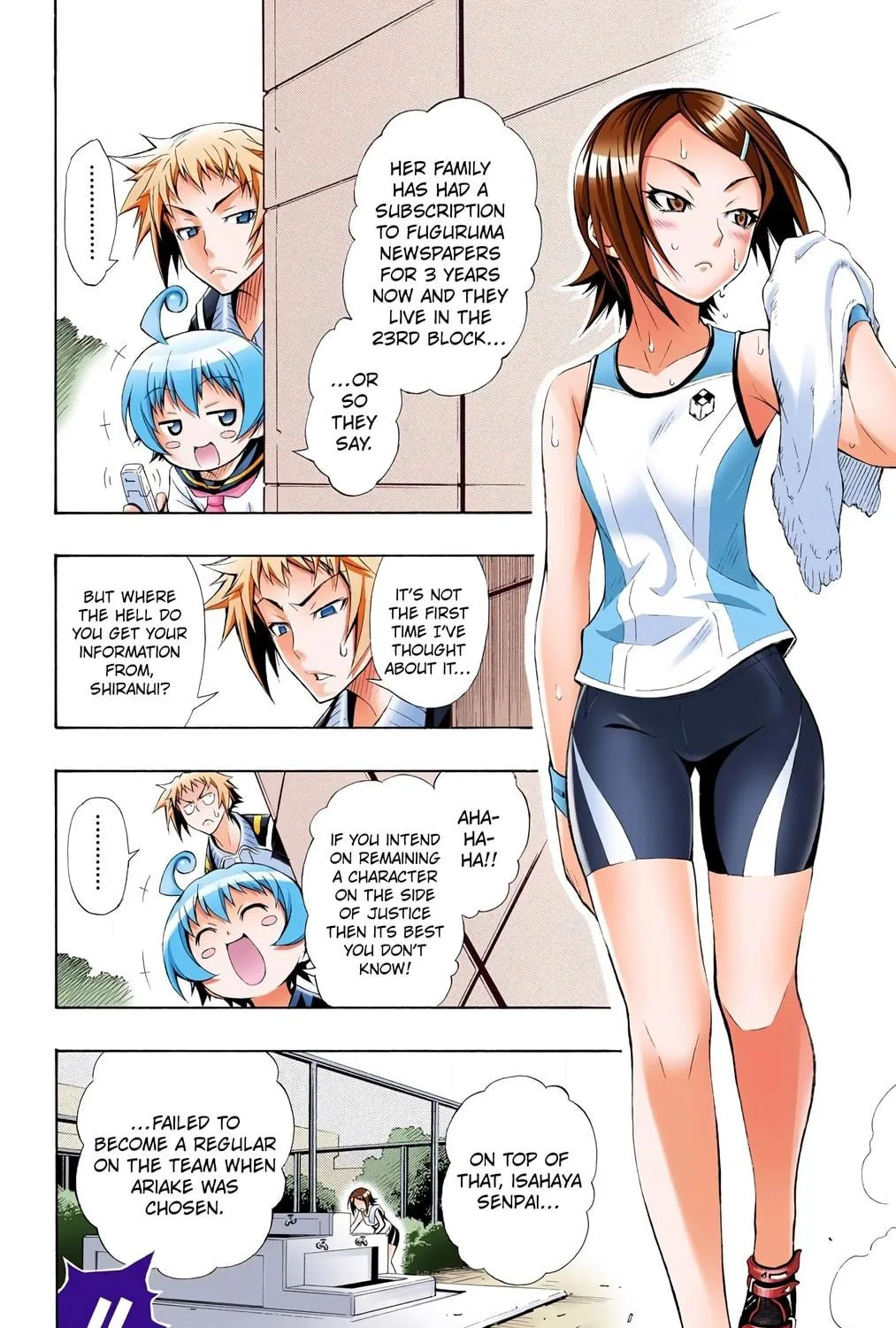 Read Medaka Box (Colored) chapter 2 image 22 on Lezhin