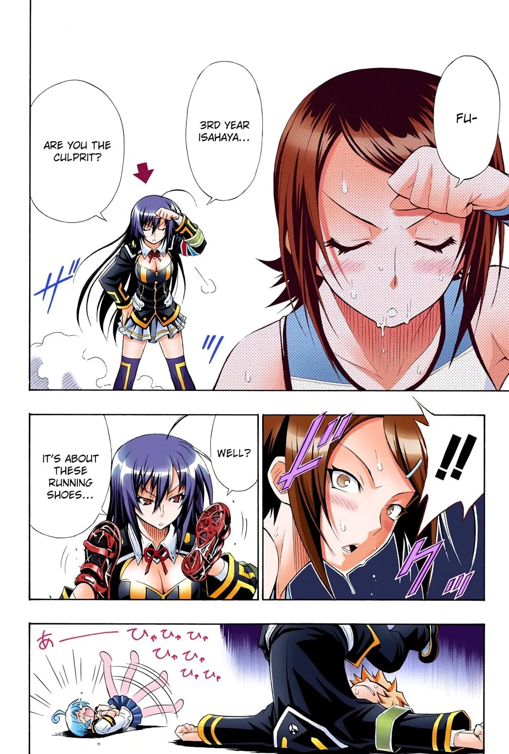 Read Medaka Box (Colored) chapter 2 image 26 on Lezhin