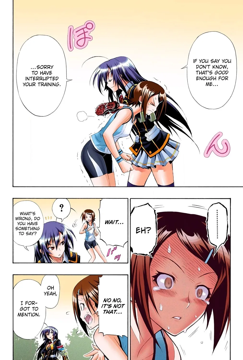 Read Medaka Box (Colored) chapter 2 image 38 on Lezhin