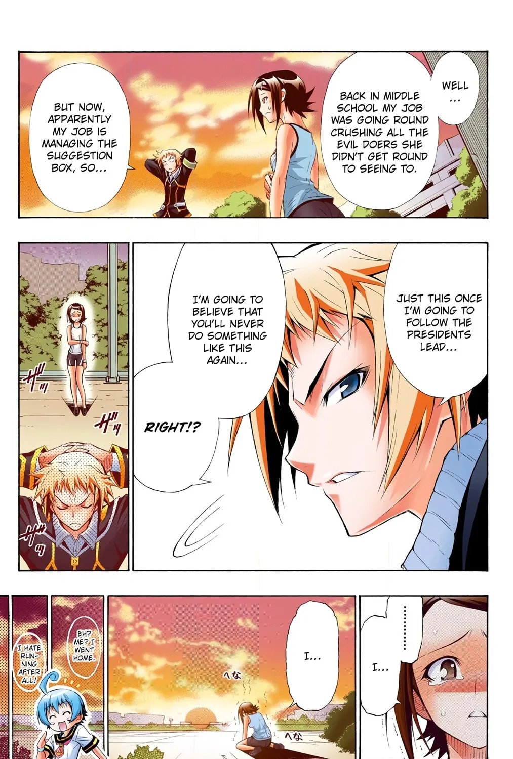 Read Medaka Box (Colored) chapter 2 image 44 on Lezhin