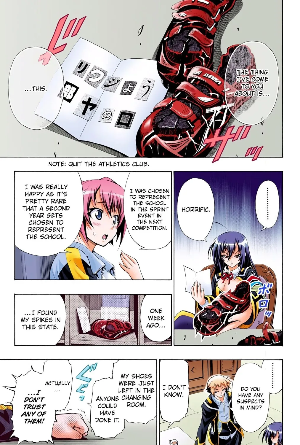 Read Medaka Box (Colored) chapter 2 image 8 on Lezhin