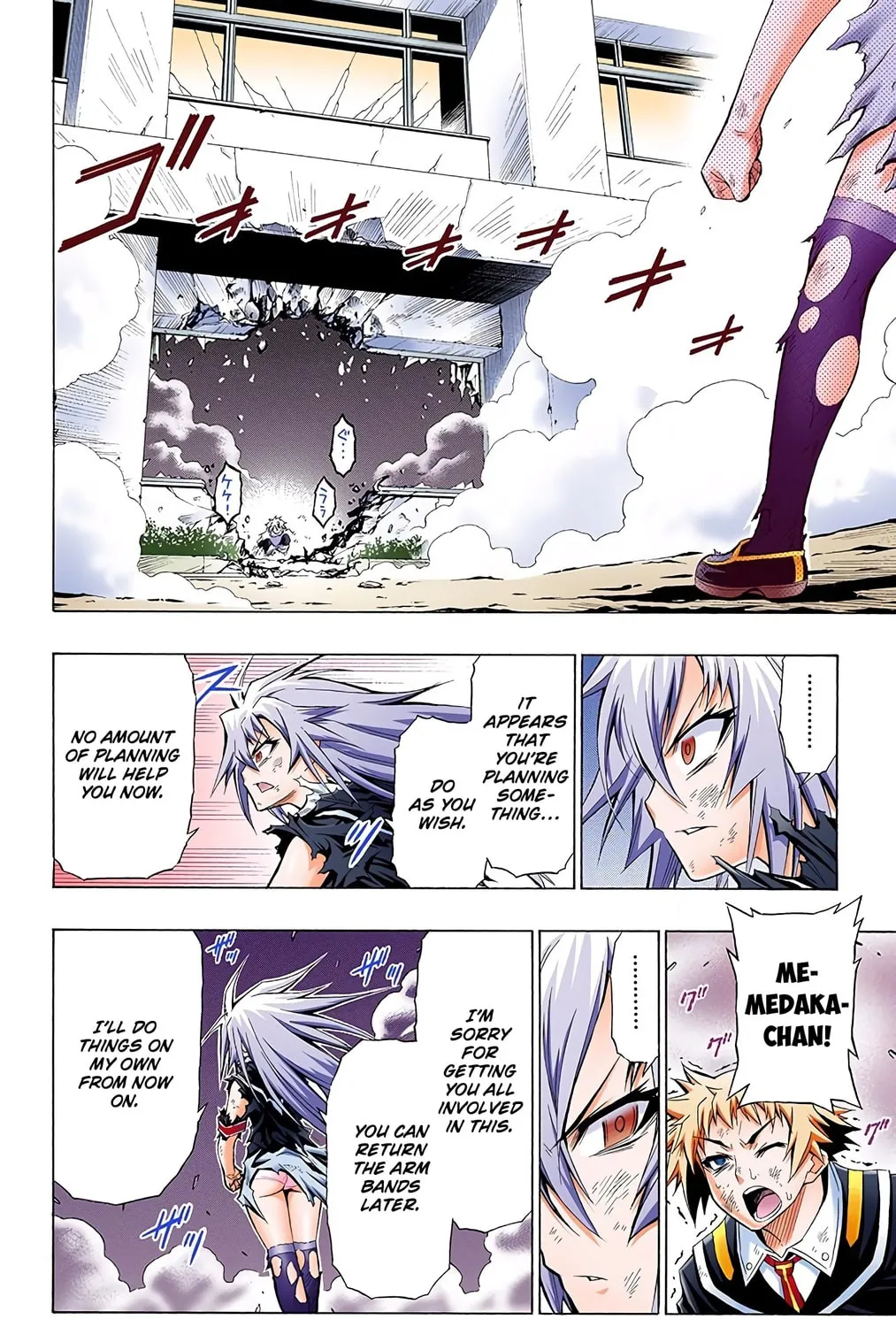 Read Medaka Box (Colored) chapter 20 image 14 on Lezhin
