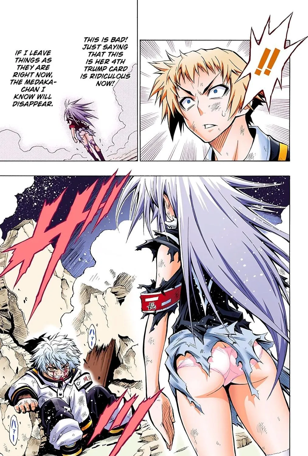 Read Medaka Box (Colored) chapter 20 image 16 on Lezhin