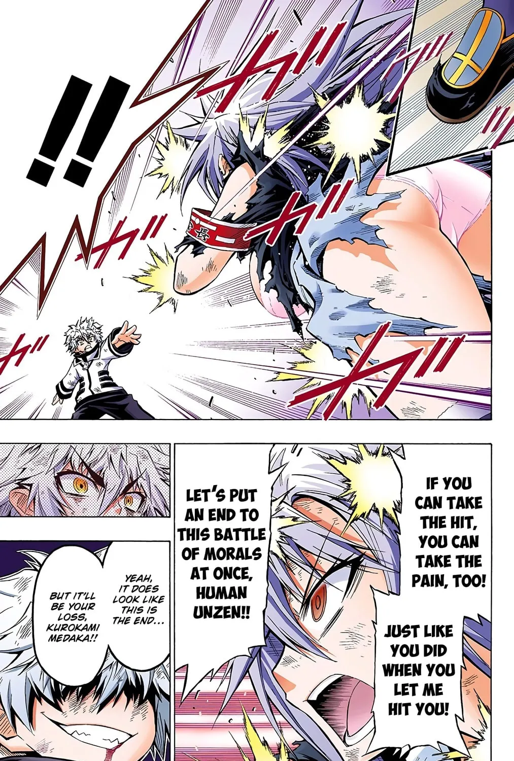 Read Medaka Box (Colored) chapter 20 image 20 on Lezhin