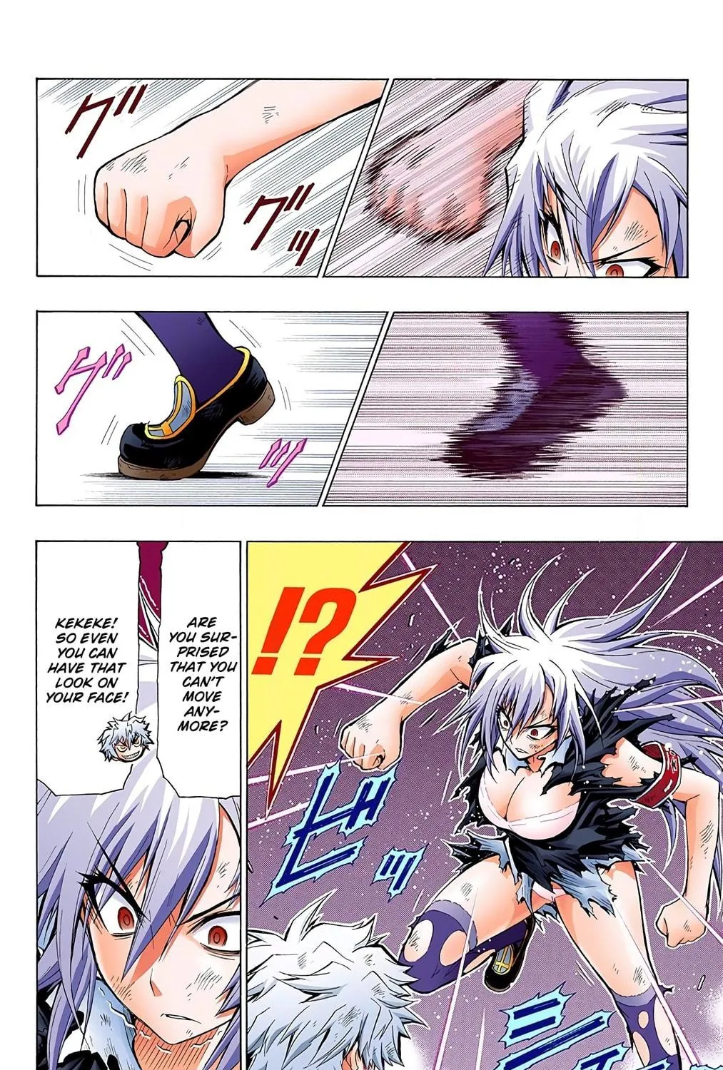 Read Medaka Box (Colored) chapter 20 image 22 on Lezhin