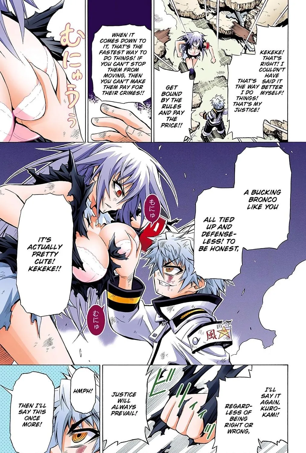 Read Medaka Box (Colored) chapter 20 image 28 on Lezhin