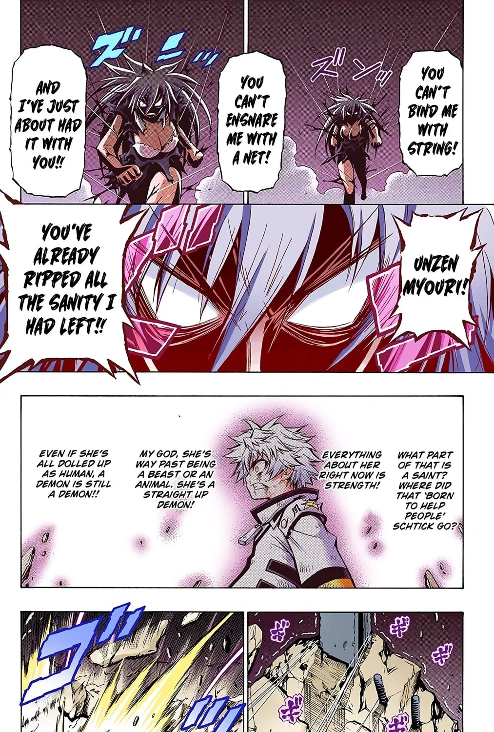 Read Medaka Box (Colored) chapter 20 image 32 on Lezhin