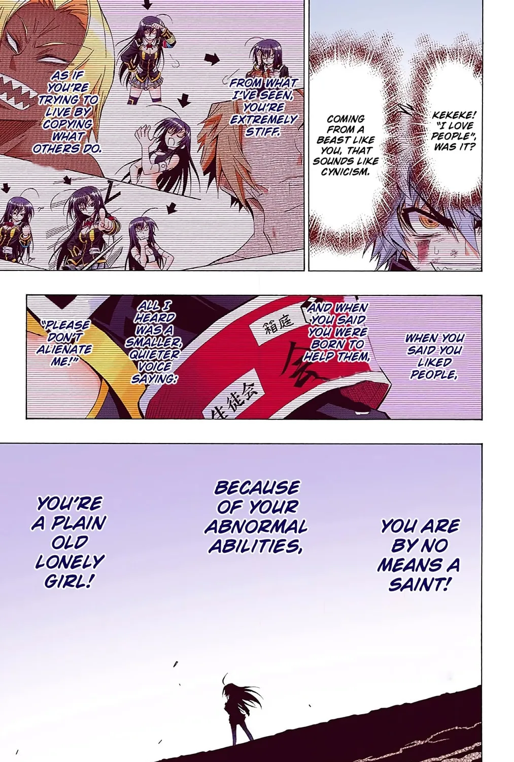 Read Medaka Box (Colored) chapter 21 image 12 on Lezhin