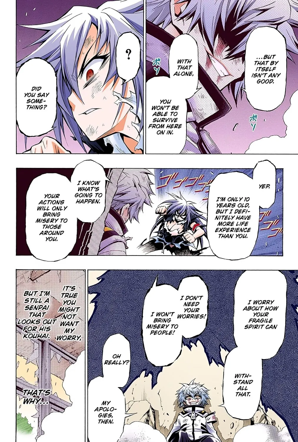 Read Medaka Box (Colored) chapter 21 image 14 on Lezhin