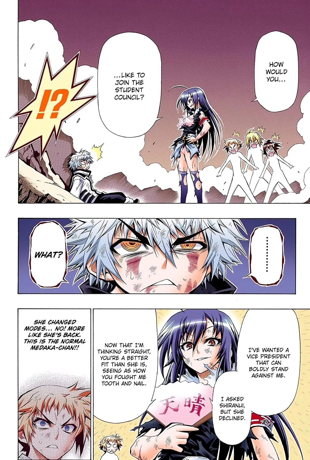 Read Medaka Box (Colored) chapter 21 image 24 on Lezhin
