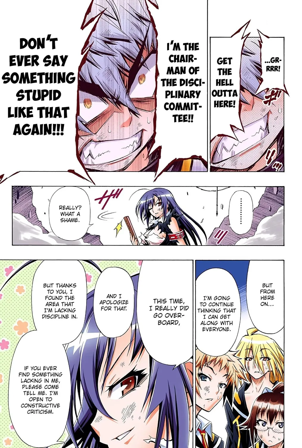 Read Medaka Box (Colored) chapter 21 image 26 on Lezhin