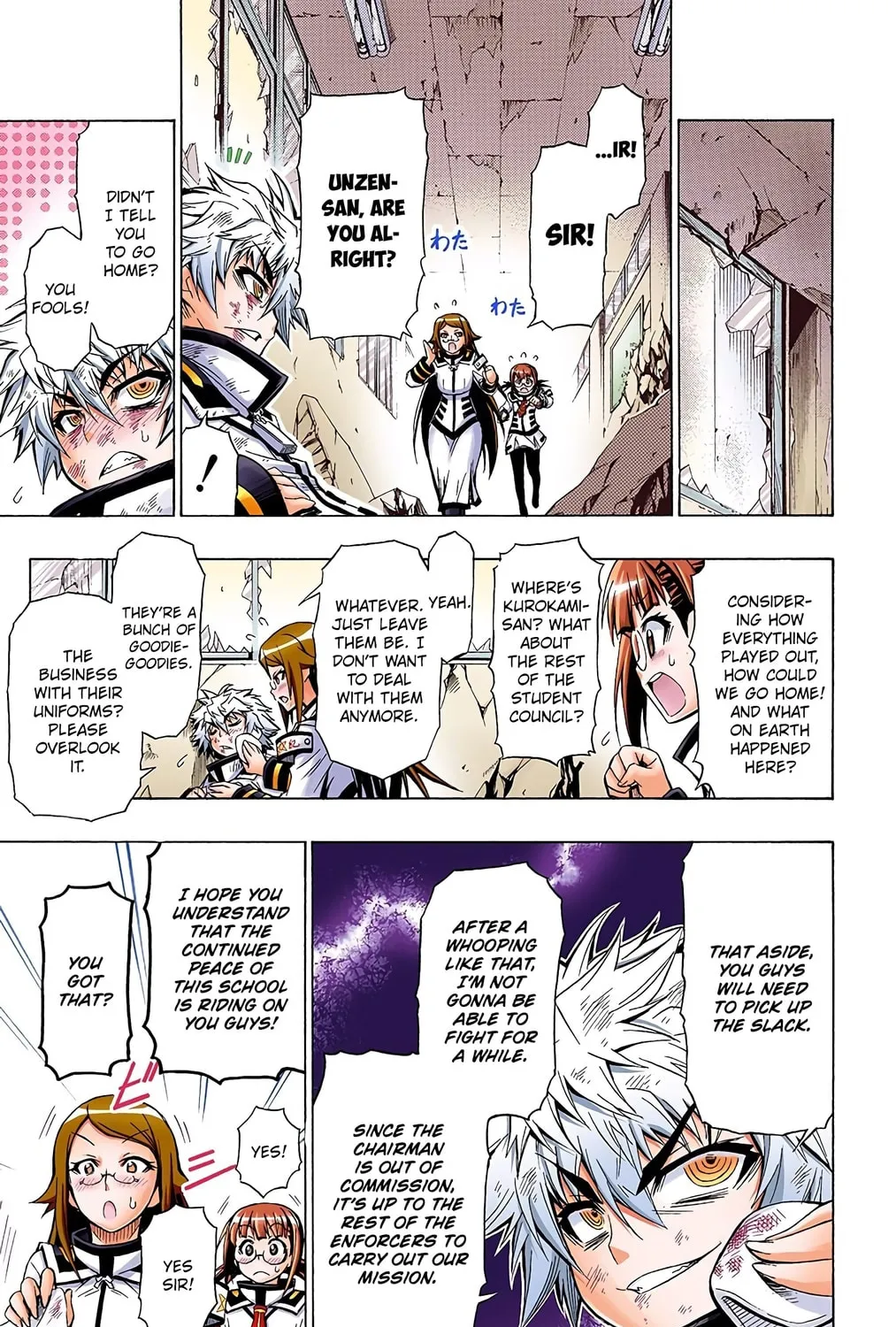 Read Medaka Box (Colored) chapter 21 image 30 on Lezhin