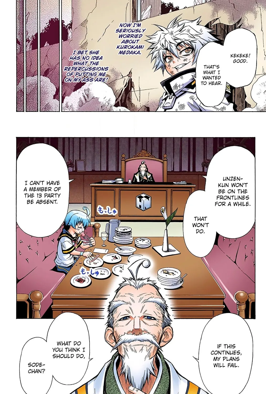 Read Medaka Box (Colored) chapter 21 image 32 on Lezhin