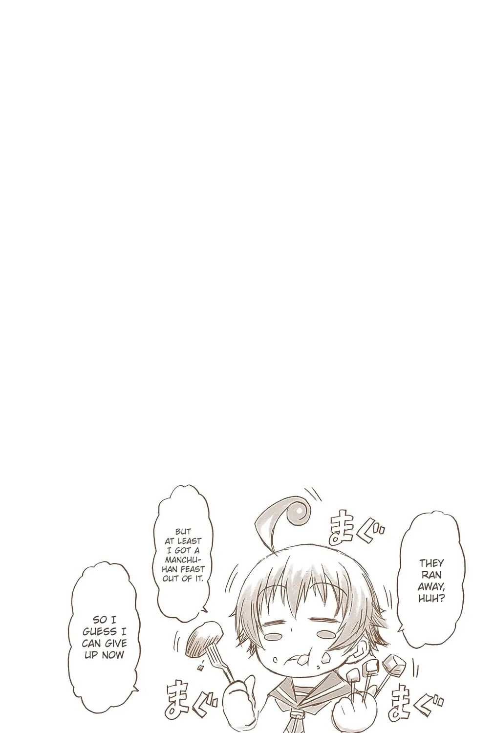 Read Medaka Box (Colored) chapter 21 image 36 on Lezhin