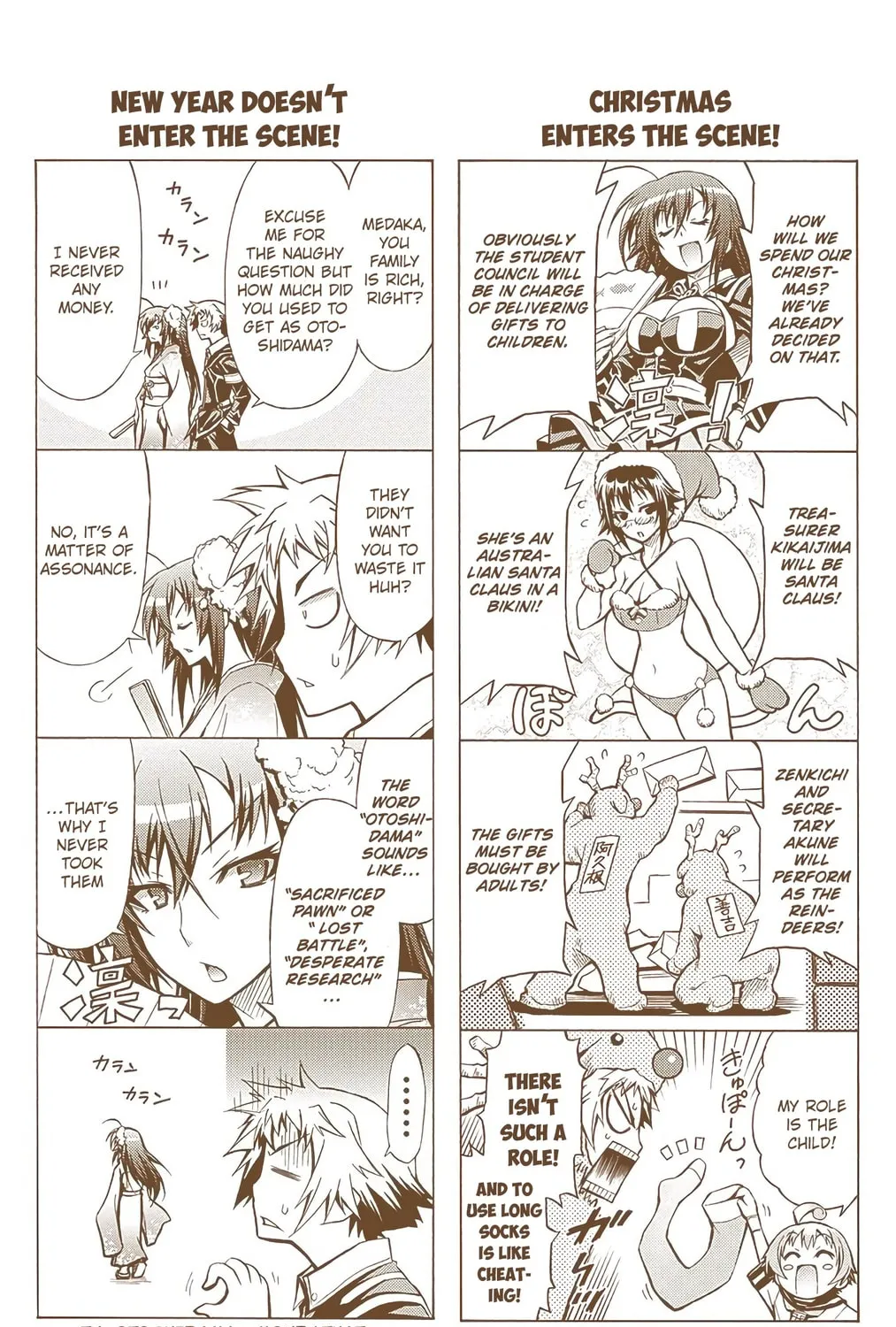 Read Medaka Box (Colored) chapter 21 image 38 on Lezhin