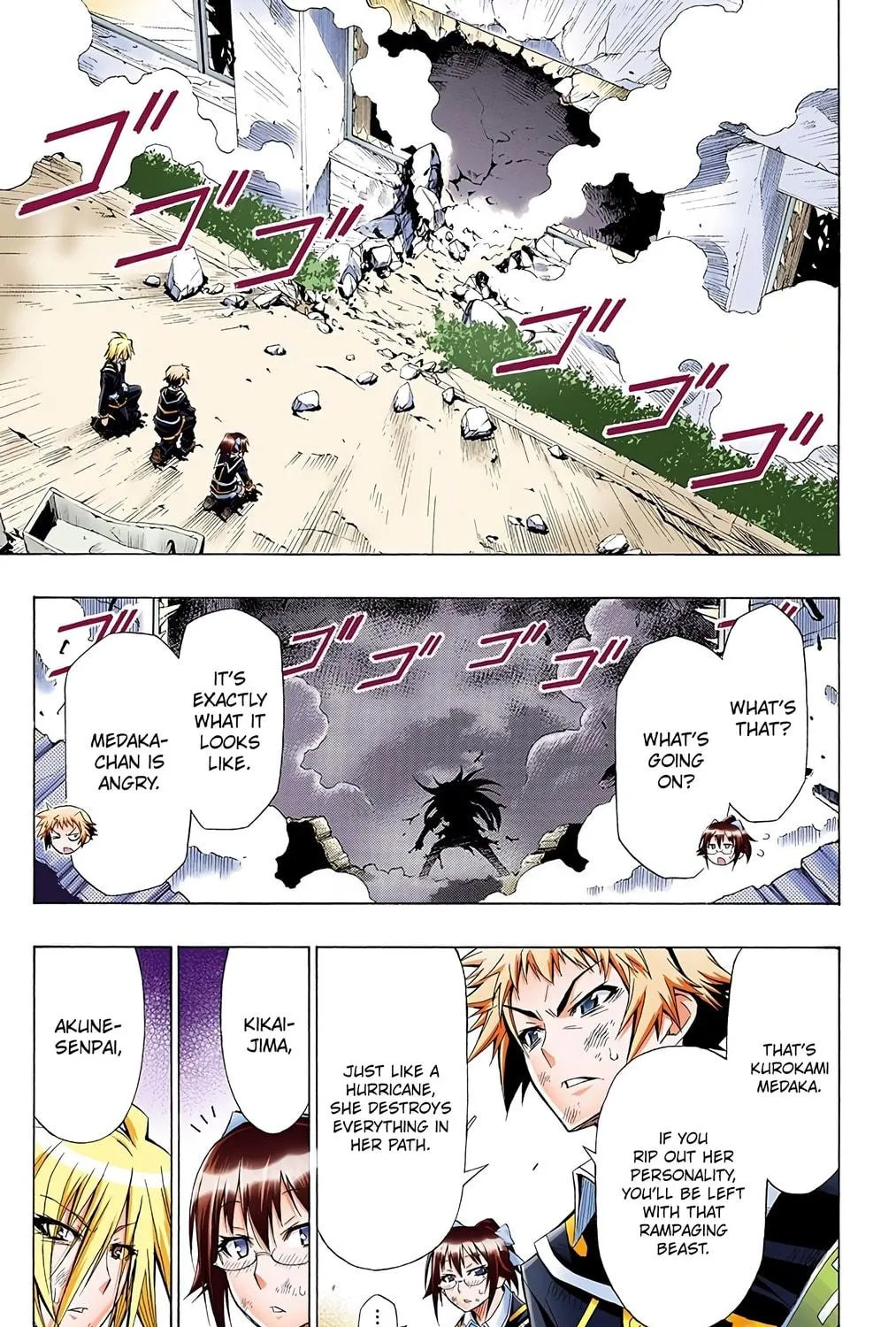 Read Medaka Box (Colored) chapter 21 image 4 on Lezhin