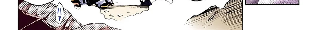 Read Medaka Box (Colored) chapter 21 image 7 on Lezhin