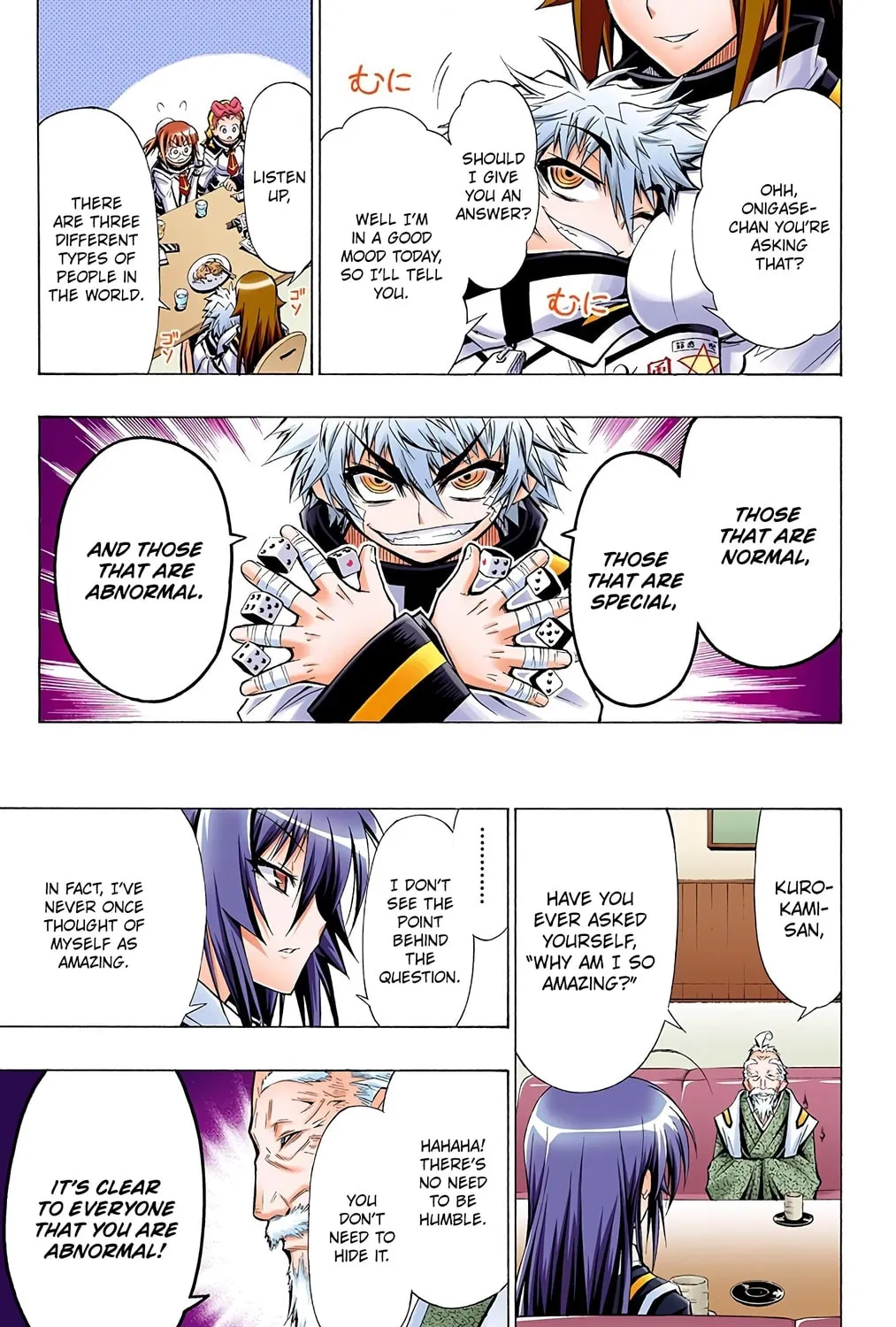 Read Medaka Box (Colored) chapter 22 image 12 on Lezhin