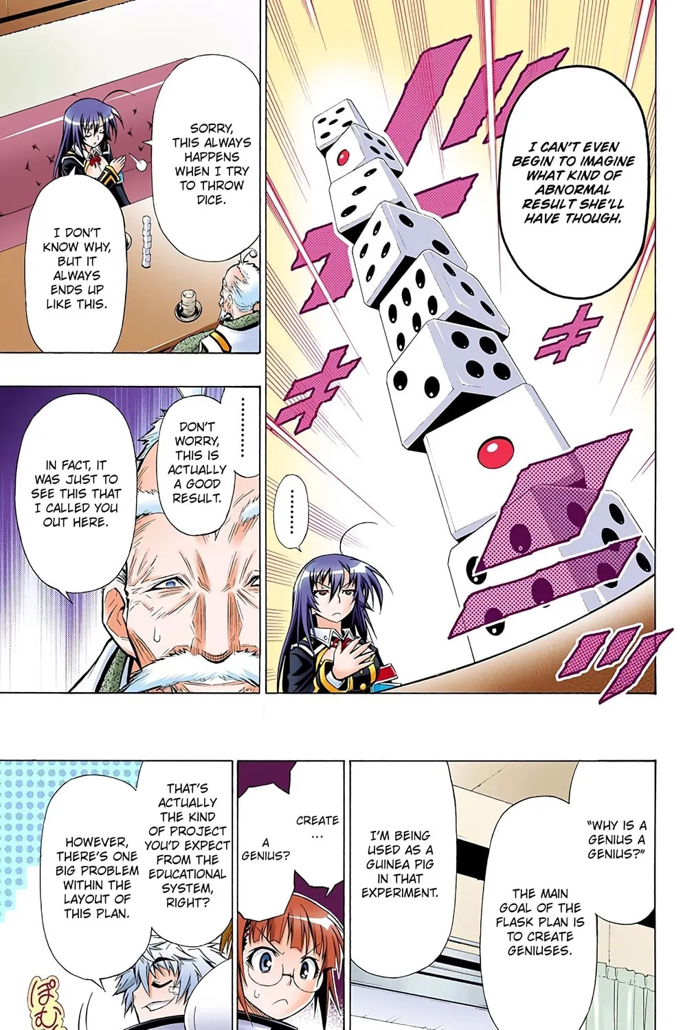Read Medaka Box (Colored) chapter 22 image 20 on Lezhin