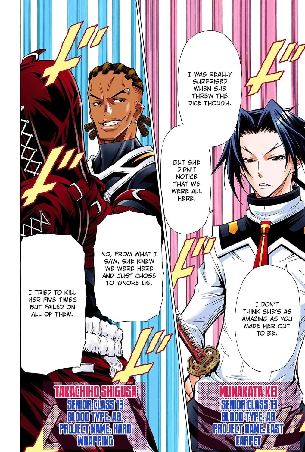Read Medaka Box (Colored) chapter 22 image 28 on Lezhin