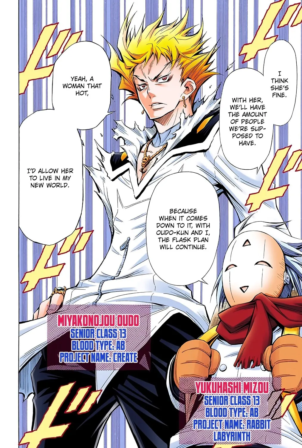 Read Medaka Box (Colored) chapter 22 image 32 on Lezhin