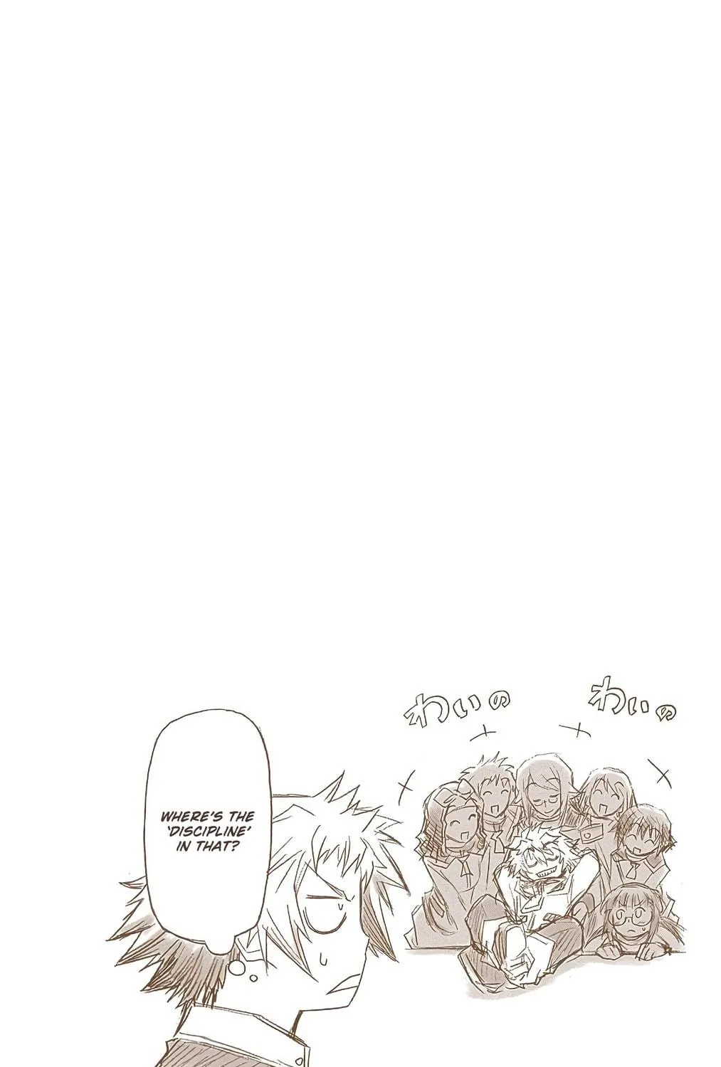 Read Medaka Box (Colored) chapter 22 image 40 on Lezhin