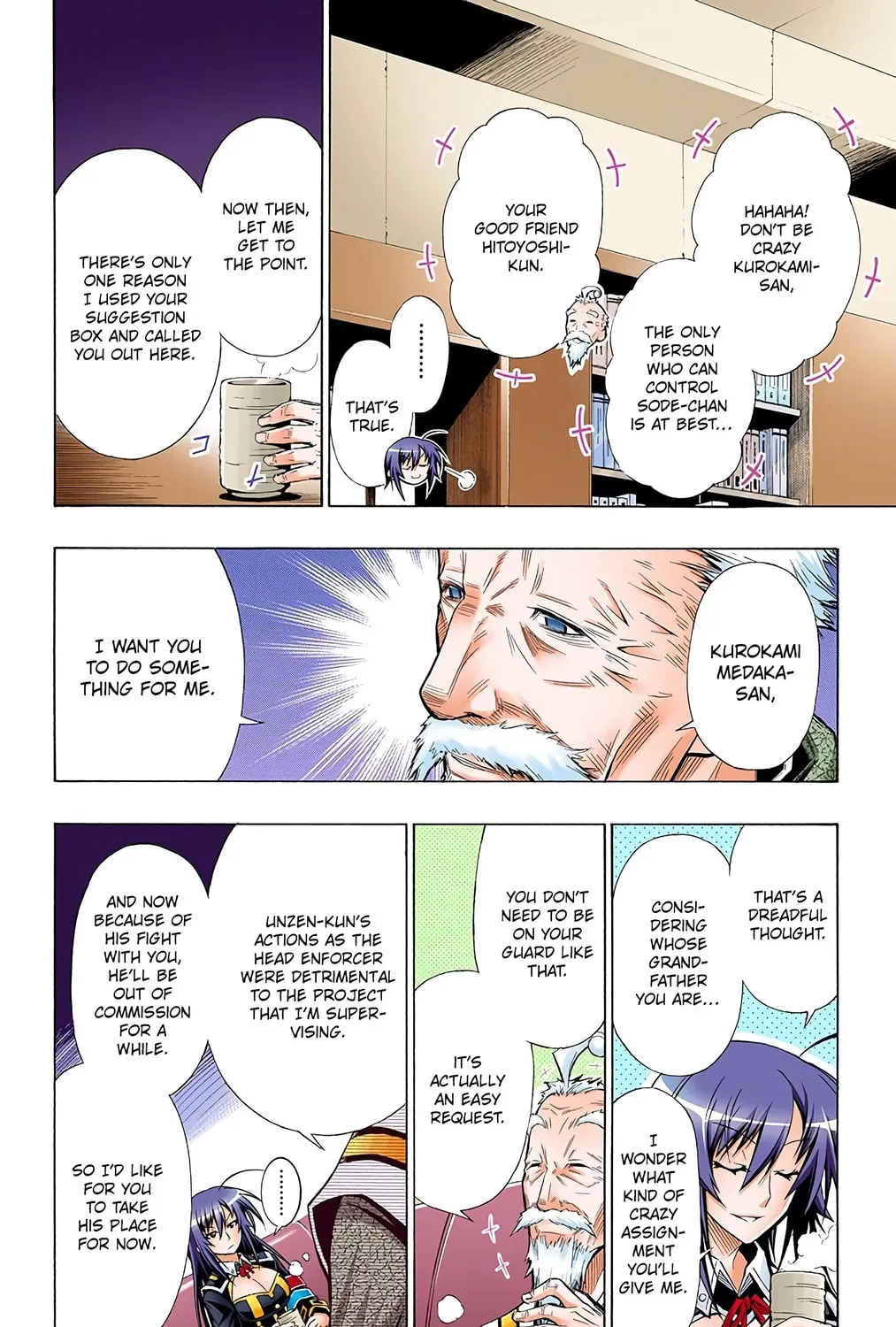 Read Medaka Box (Colored) chapter 22 image 6 on Lezhin