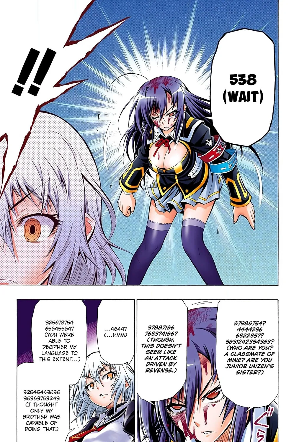 Read Medaka Box (Colored) chapter 23 image 14 on Lezhin