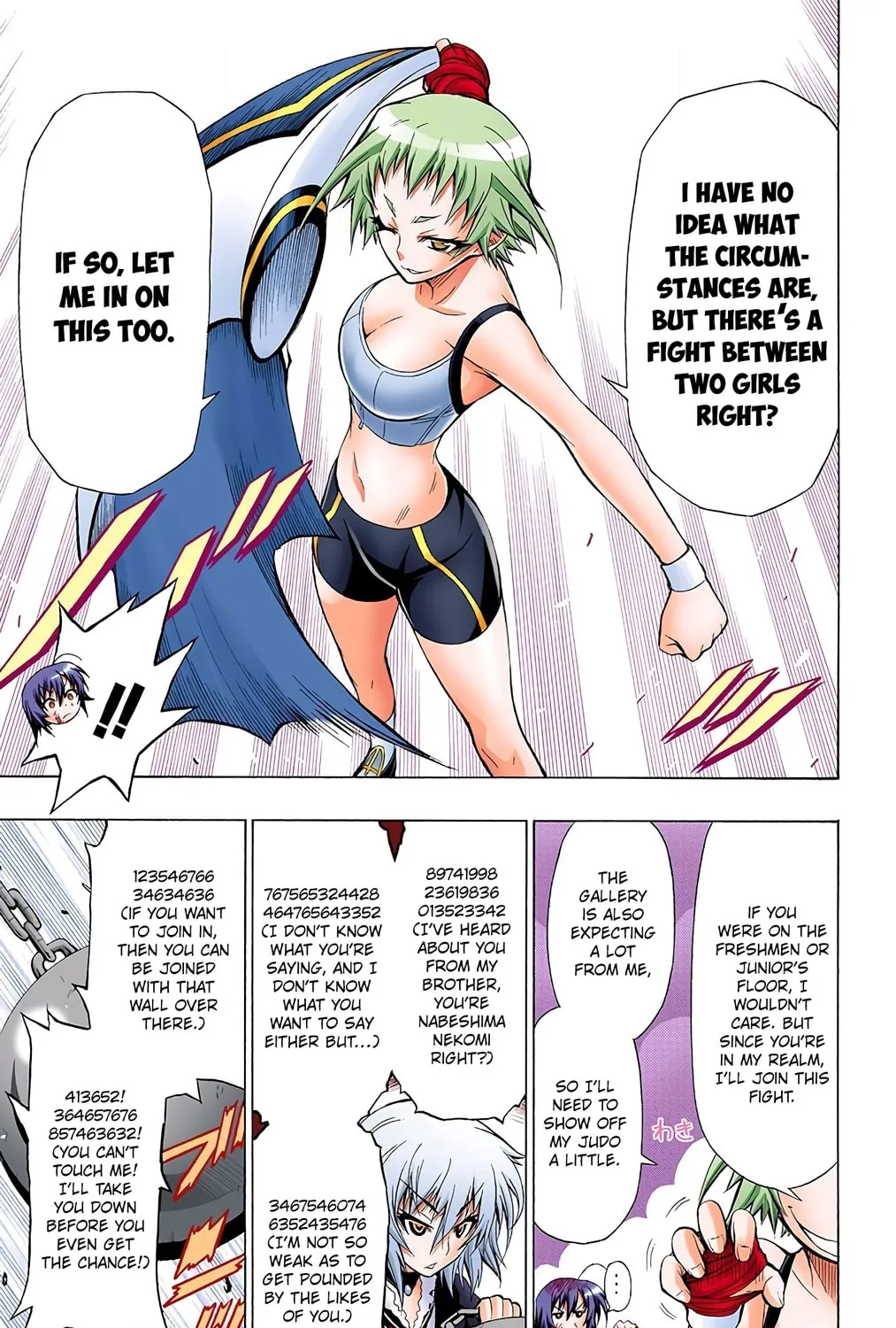 Read Medaka Box (Colored) chapter 23 image 26 on Lezhin