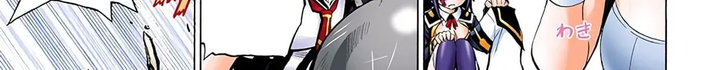 Read Medaka Box (Colored) chapter 23 image 27 on Lezhin