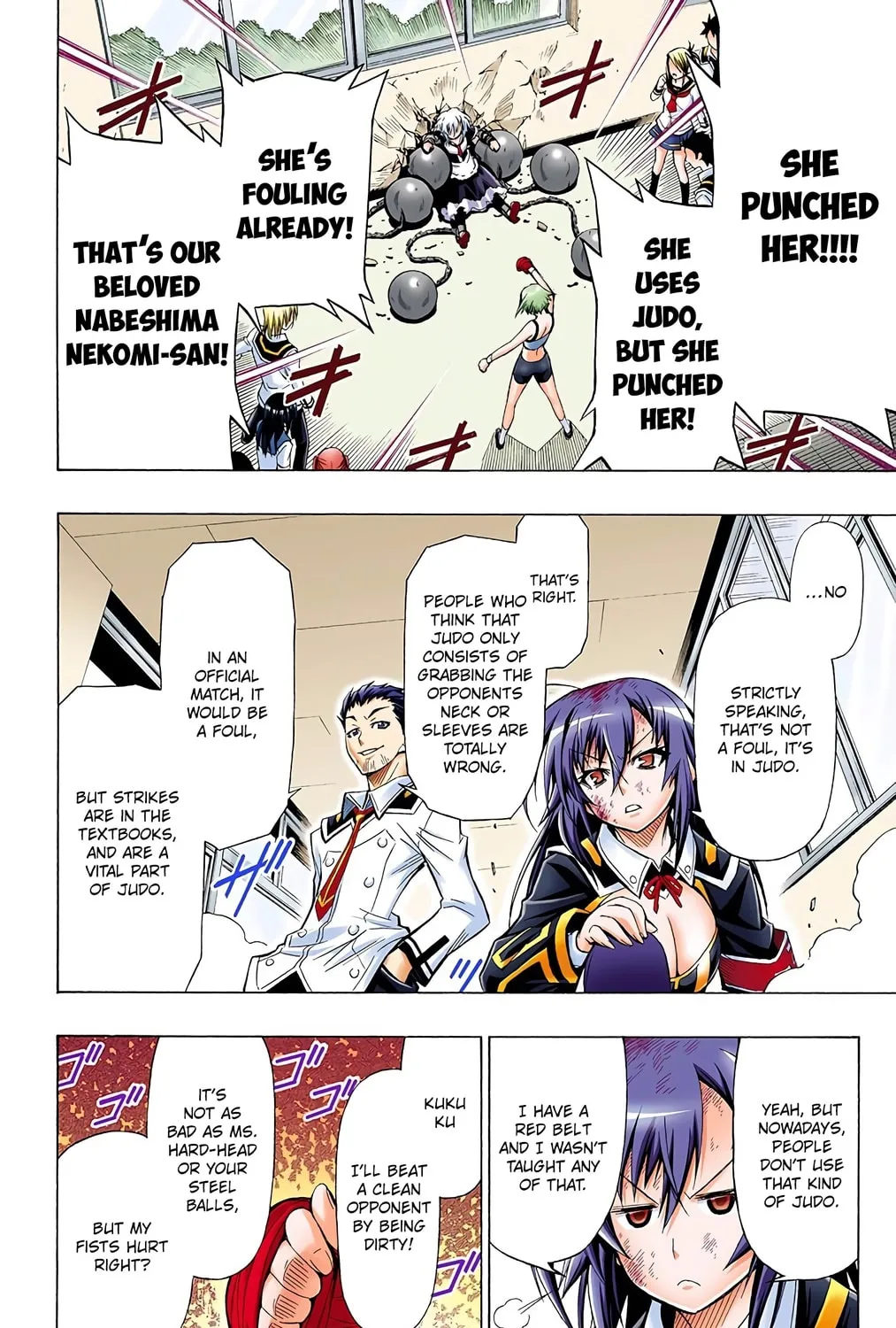 Read Medaka Box (Colored) chapter 23 image 32 on Lezhin