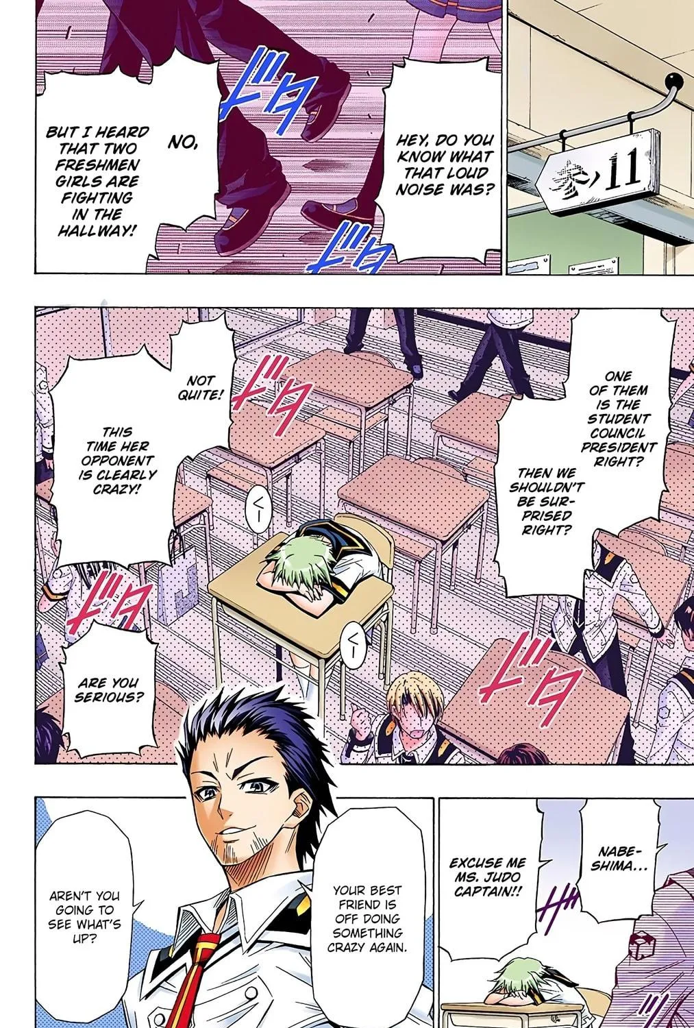Read Medaka Box (Colored) chapter 23 image 4 on Lezhin
