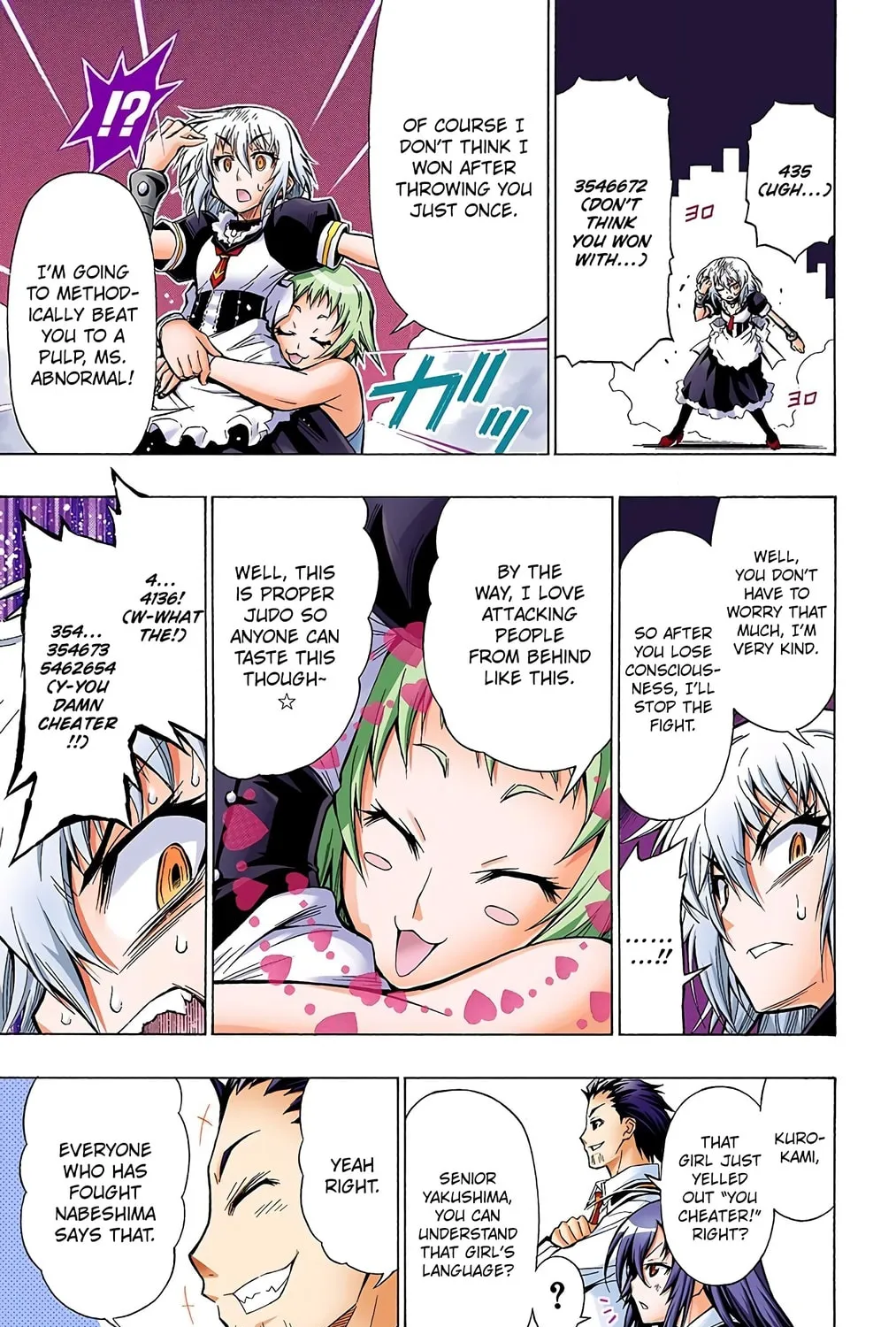 Read Medaka Box (Colored) chapter 24 image 12 on Lezhin