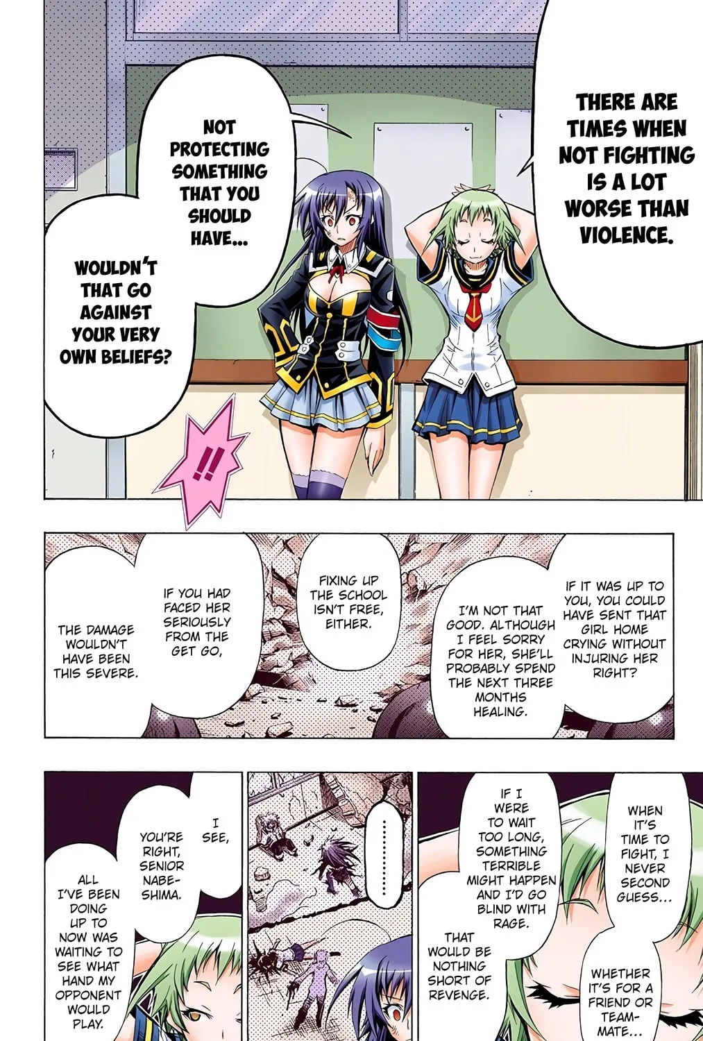 Read Medaka Box (Colored) chapter 24 image 18 on Lezhin
