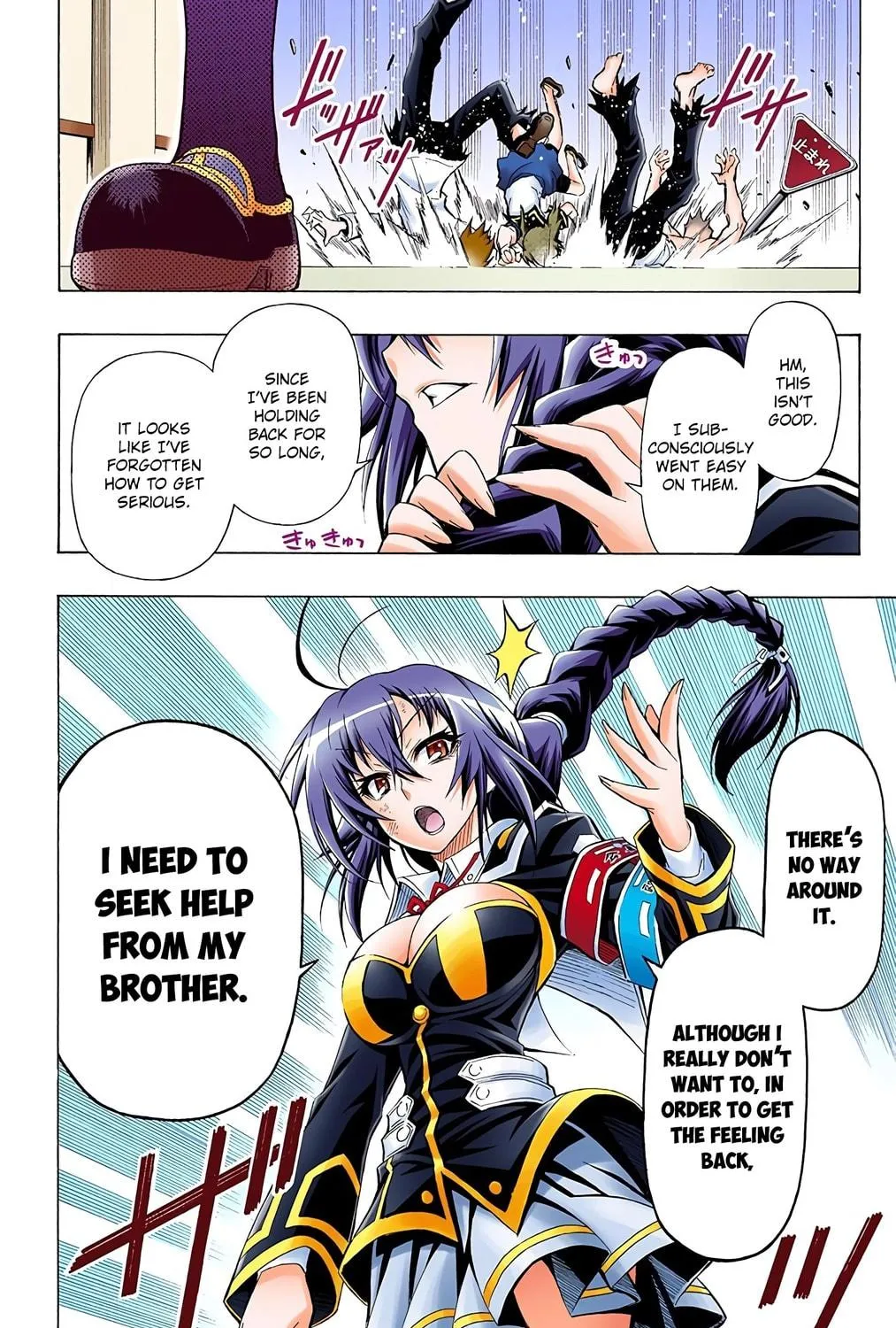 Read Medaka Box (Colored) chapter 24 image 28 on Lezhin