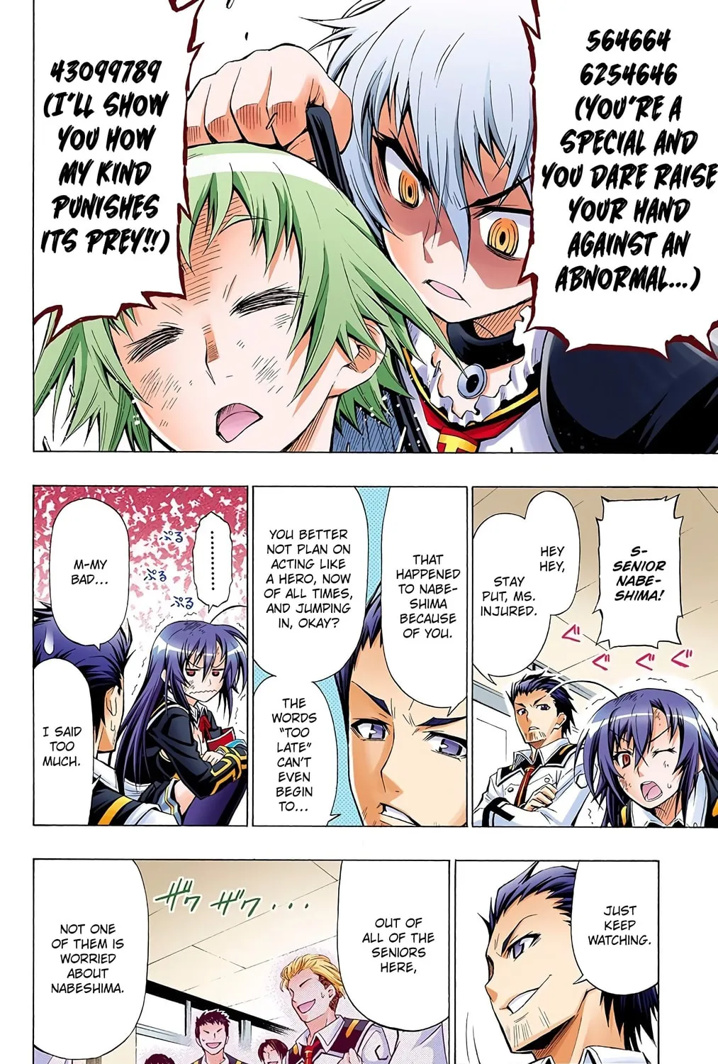 Read Medaka Box (Colored) chapter 24 image 6 on Lezhin