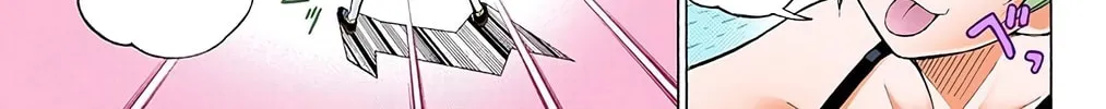 Read Medaka Box (Colored) chapter 24 image 9 on Lezhin