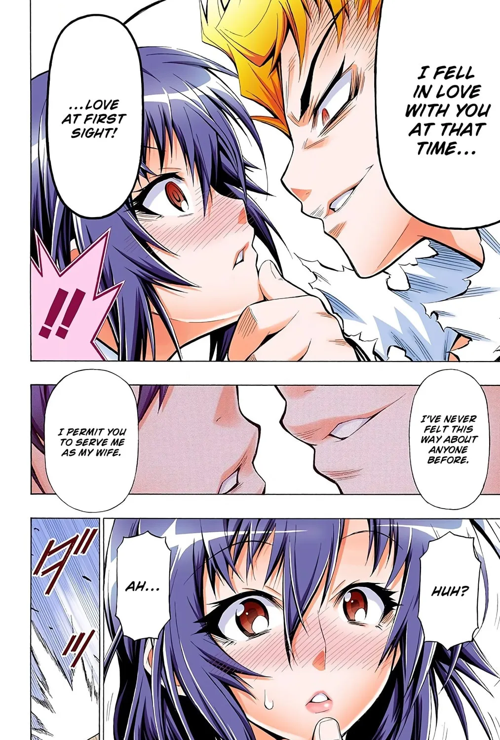 Read Medaka Box (Colored) chapter 25 image 18 on Lezhin