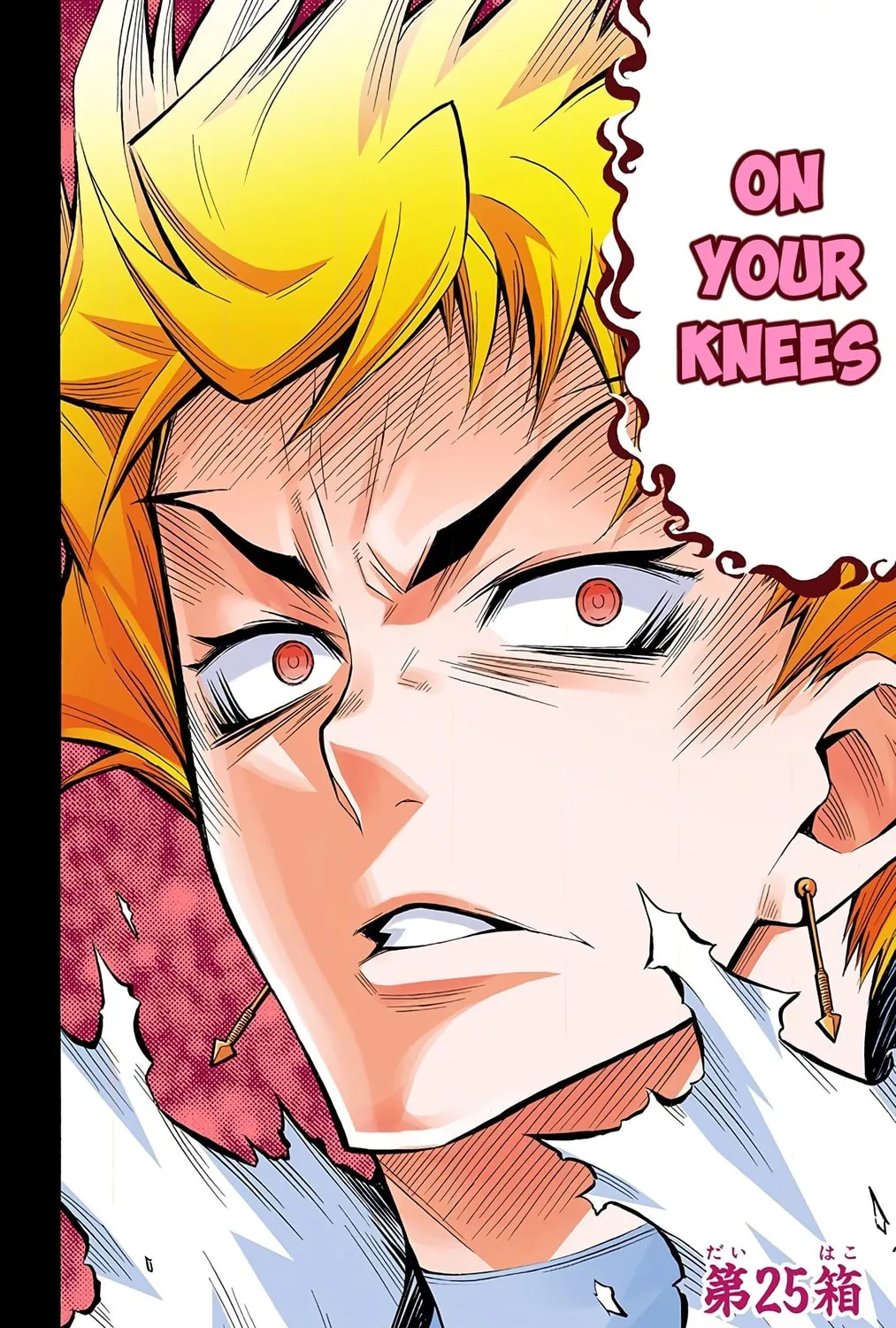Read Medaka Box (Colored) chapter 25 image 2 on Lezhin