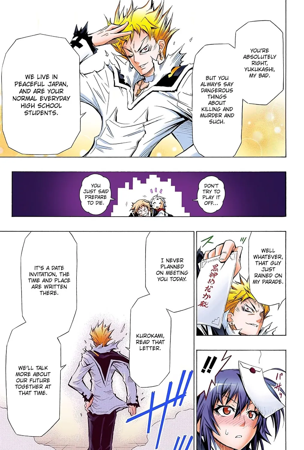 Read Medaka Box (Colored) chapter 25 image 24 on Lezhin